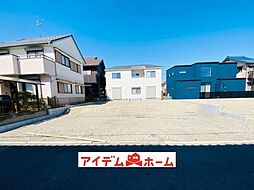 稲沢市田代　全2棟　1号棟