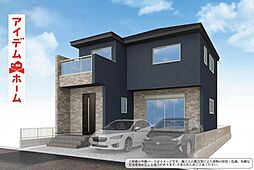 北名古屋市能田蓮池1期　全1棟