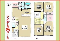 中村区諏訪町1期　全3棟　2号棟