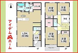 中村区諏訪町1期　全3棟　1号棟
