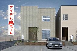 一宮市伝法寺30期　全2棟　1号棟