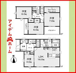 各務原市那加前野町一丁目　全7棟　7号棟