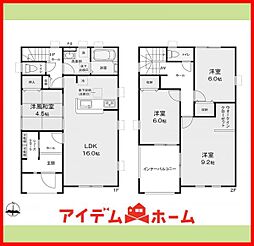 各務原市那加前野町一丁目　全7棟　6号棟