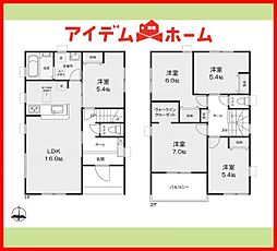 各務原市那加前野町一丁目　全7棟　1号棟