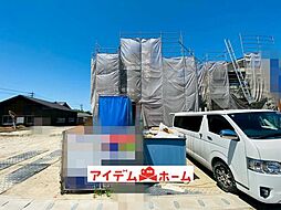 一宮市玉野 全3棟 1号棟