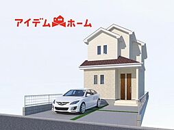 江南市慈光堂町 全1棟