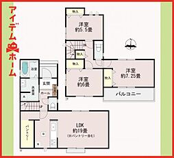 北名古屋市片場八瀬の木　全1棟