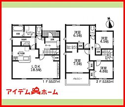各務原市第3各務おがせ町　全3棟　1号棟