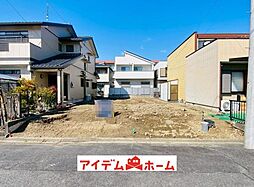 一宮市第2馬見塚北出　全1棟