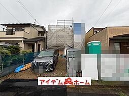 一宮市第2馬見塚北出　全1棟