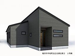 稲沢市平和町法立北瀬古第3　1号棟