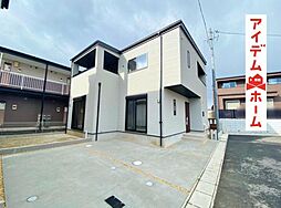 江南市宮後町砂場東　全10区画　8号棟