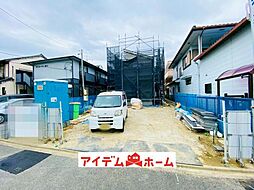清須市第4桃栄　全1棟