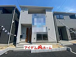 一宮市三条第7 全3棟 2号棟