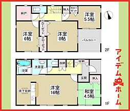 一宮市木曽川町里小牧第11　全2棟　2号棟