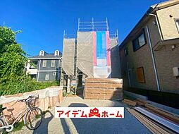 江南市飛高町第5　全1棟
