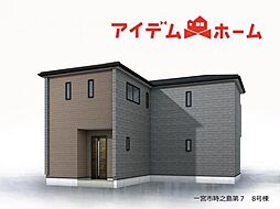 一宮市時之島第7　全19棟　8号棟