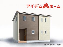 一宮市時之島第7　全19棟　2号棟