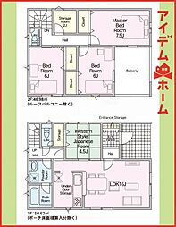 稲沢市祖父江町本甲第1　全3棟　3号棟