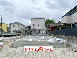 清須市中河原2期　全5棟　5号棟