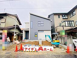 一宮市開明村上 全1棟