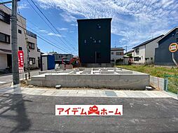 北名古屋市久地野河原 全1棟