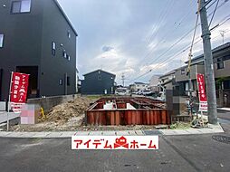 北名古屋市久地野河原　全1棟