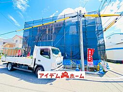 西区こも原町1期 全1棟