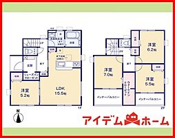 あま市下萱津　全6棟　2号棟