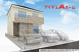 江南市古知野町3期 全2棟 1号棟