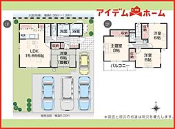 岐阜市東鶉　全5棟　3号棟