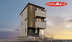 中村区長戸井町1期　全1棟