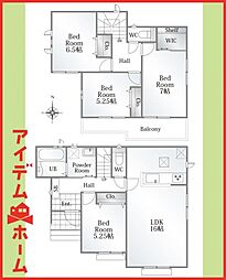 一宮市西五城　全1棟