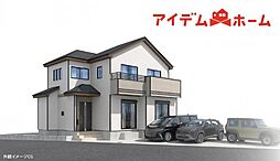 一宮市西五城　全1棟