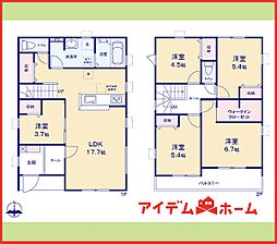 岐南町薬師寺　全1棟