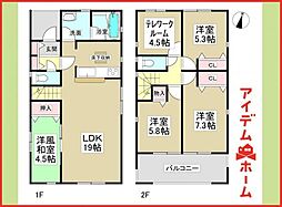 一宮市平安第1　全6棟　5号棟