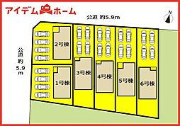 一宮市平安第1　全6棟　4号棟