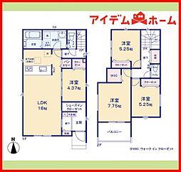 一宮市木曽川町玉ノ井3期　全2棟　1号棟