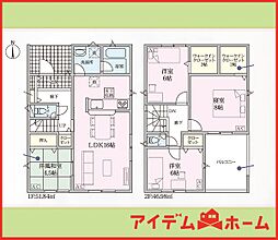 北名古屋市九之坪第8　全2棟　1号棟