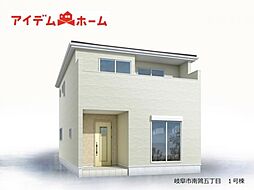 岐阜市南鶉五丁目　全2棟　1号棟