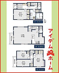 中村区大正町152　全2棟　1号棟