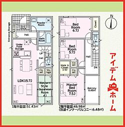各務原市那加宮浦町第1　全2棟　1号棟