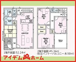 各務原市鵜沼朝日町第6　全2棟　2号棟