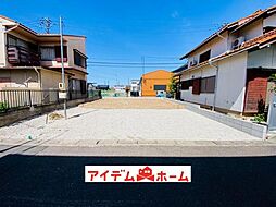 一宮市大赤見　全1棟