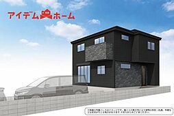 北区上飯田南町1期　全2棟　1号棟