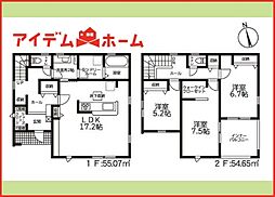 岐阜市東鶉　全6棟　5号棟