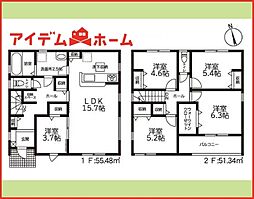 岐阜市東鶉　全6棟　4号棟