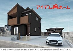 あま市篠田天神前　全1棟