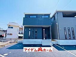清須市鍋片第4 全3棟 3号棟
