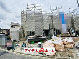 清須市鍋片第4　全3棟　3号棟